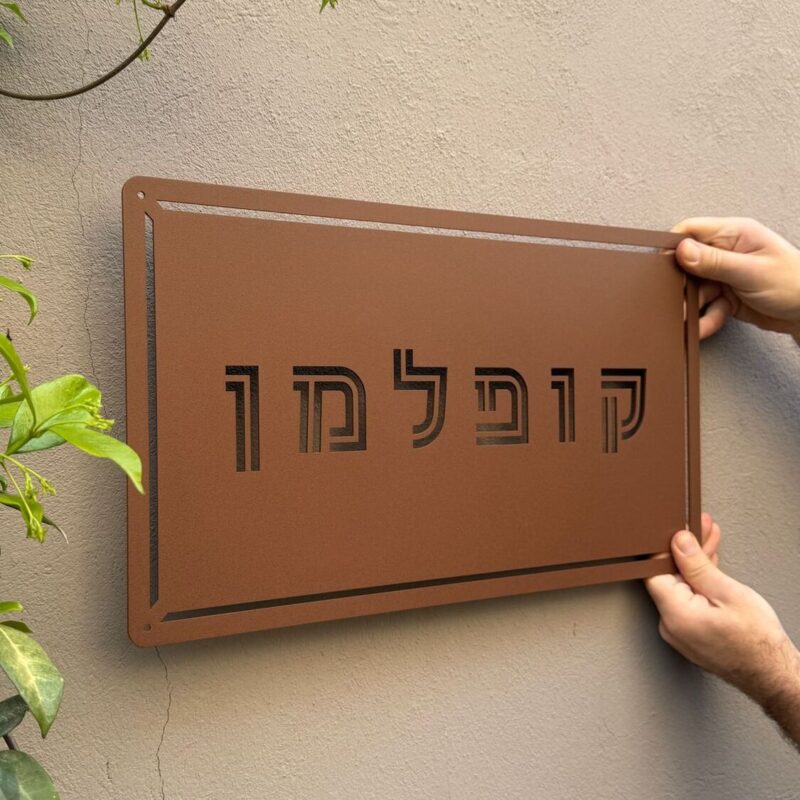 רימון
