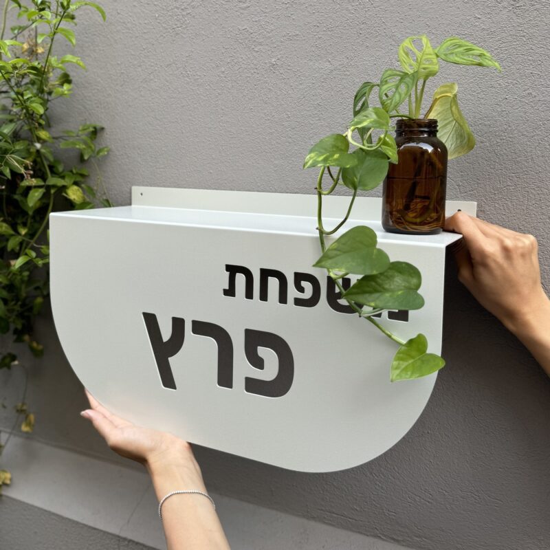 בוגרשוב בוגרשוב