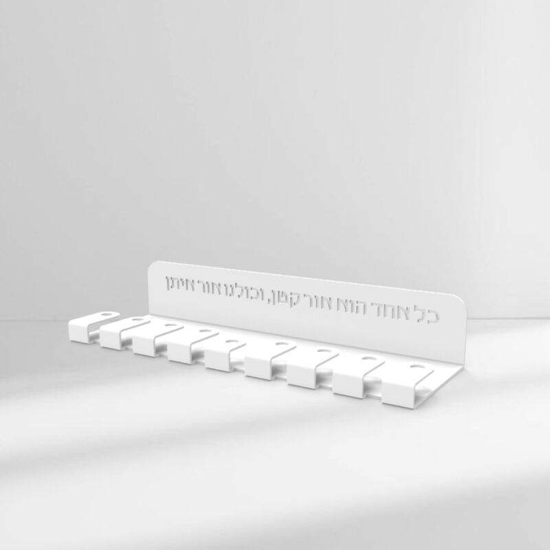 MENORAH | QUOTE