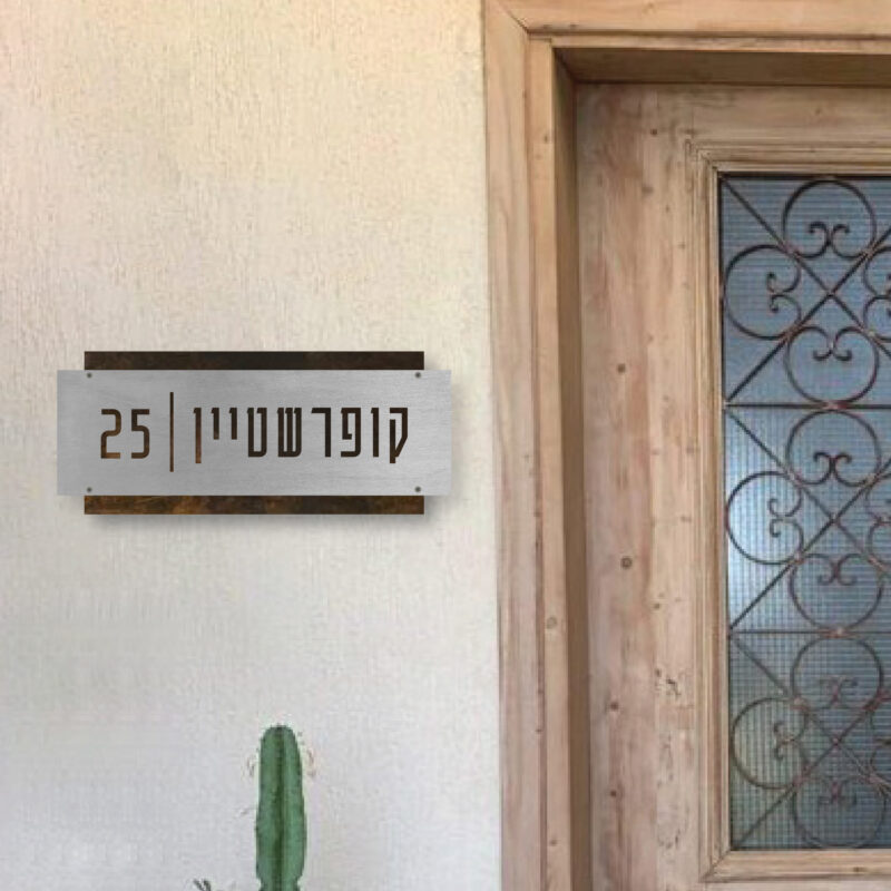 בוסטון דו שכבתי בוסטון דו שכבתי