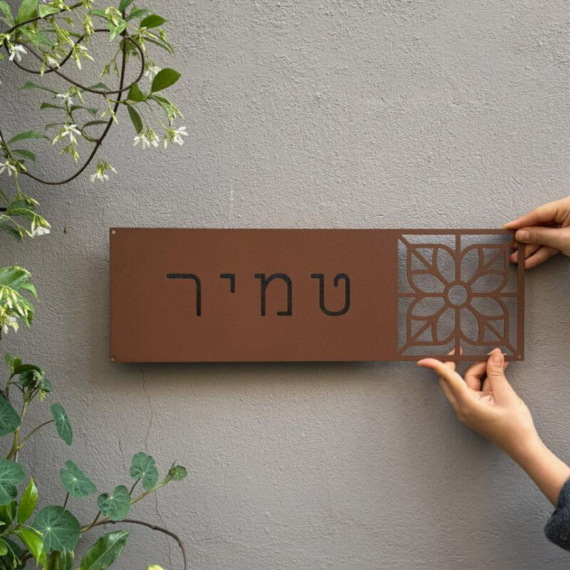 טקסס דו שכבתי