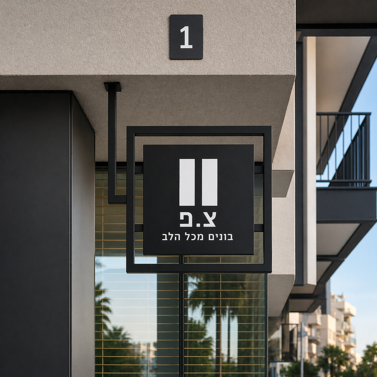 68284ead-18f7-4f5d-bb1e-992f1e2d51d3