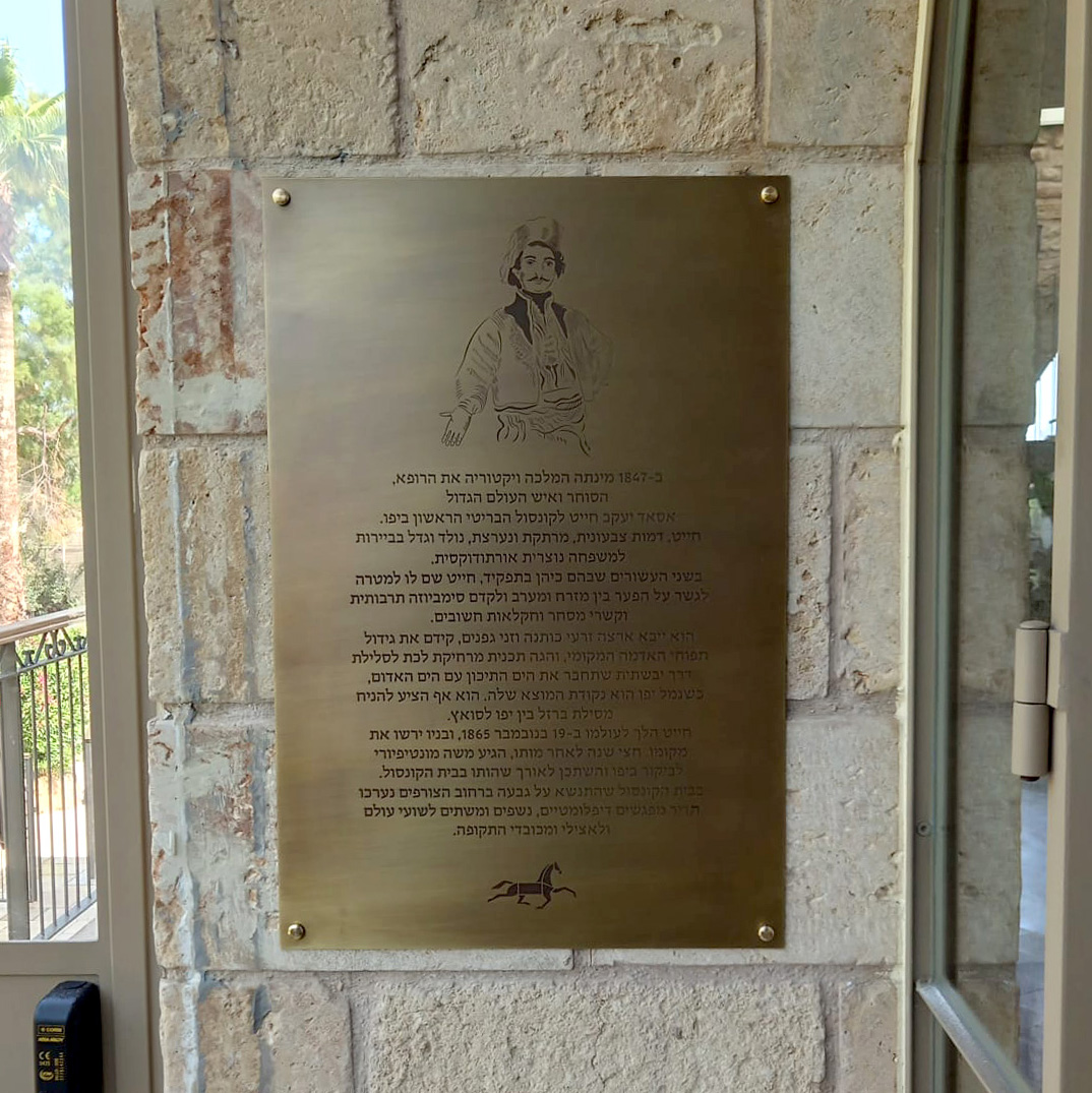 WhatsApp Image 2026-04-07 at 09.46.35