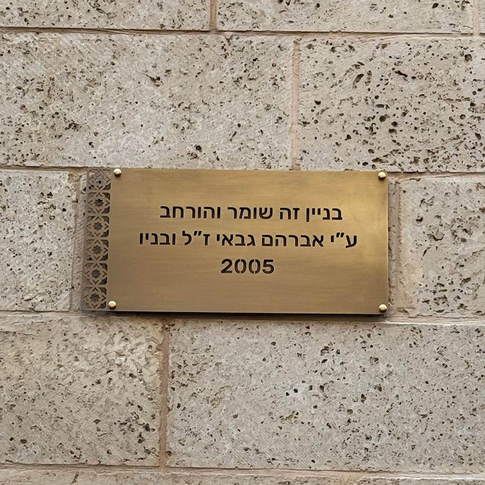 WhatsApp Image 2026-04-19 at 16.52.14