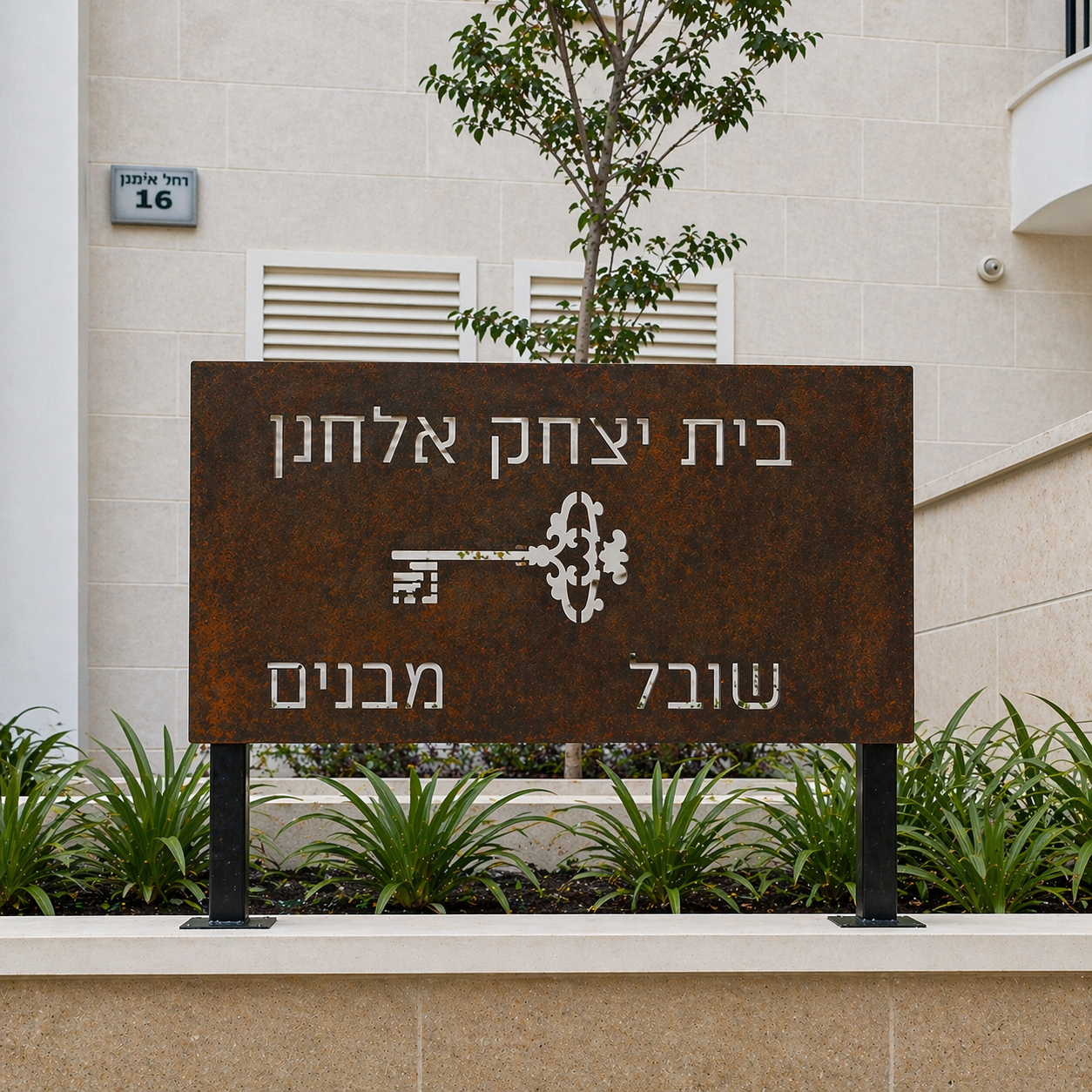 dc3098d2-77e0-49de-b178-9cf019accaaa