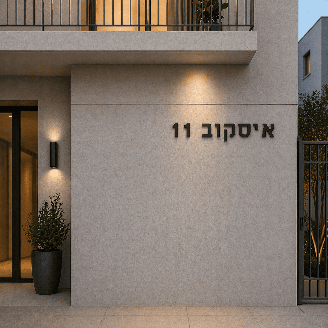 f9e2098e-61dd-47b3-b2f2-6edb0ce20526 (1)