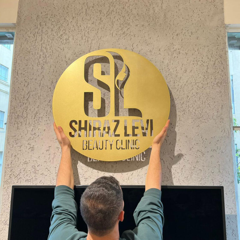 נגטיבי זהב מט