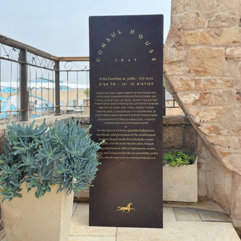 קרעגכסבה
