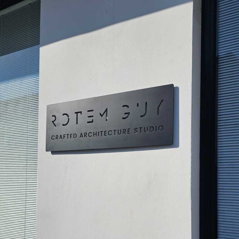 תמונה-של-WhatsApp_-2024-12-22-בשעה-09.33.52_1b845e9e