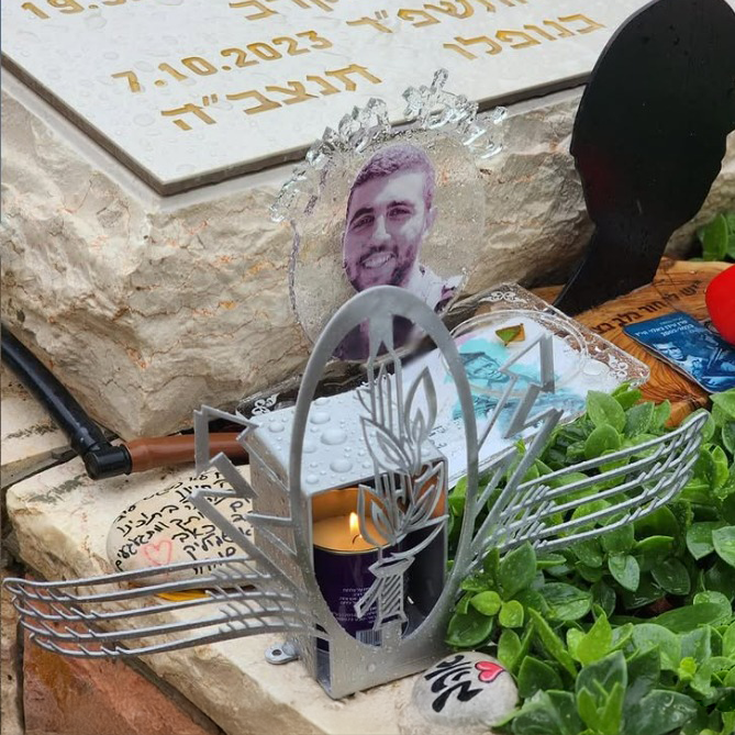 נר זכרון