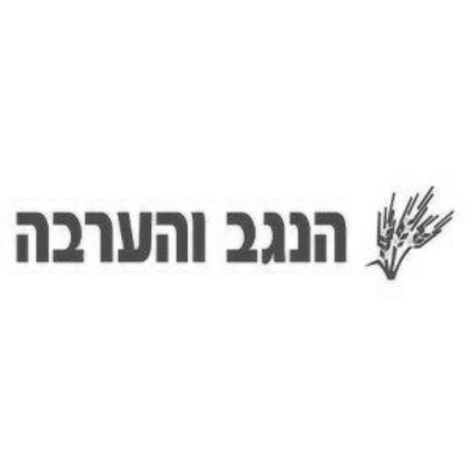 צילום מסך 2026-08-24 141038